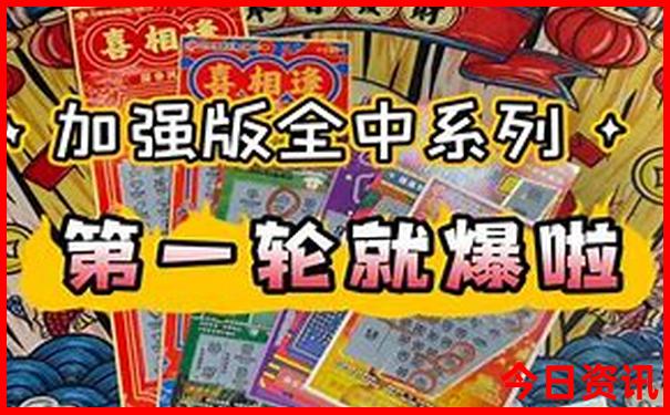 澳门有啥好玩的景点旅游景点